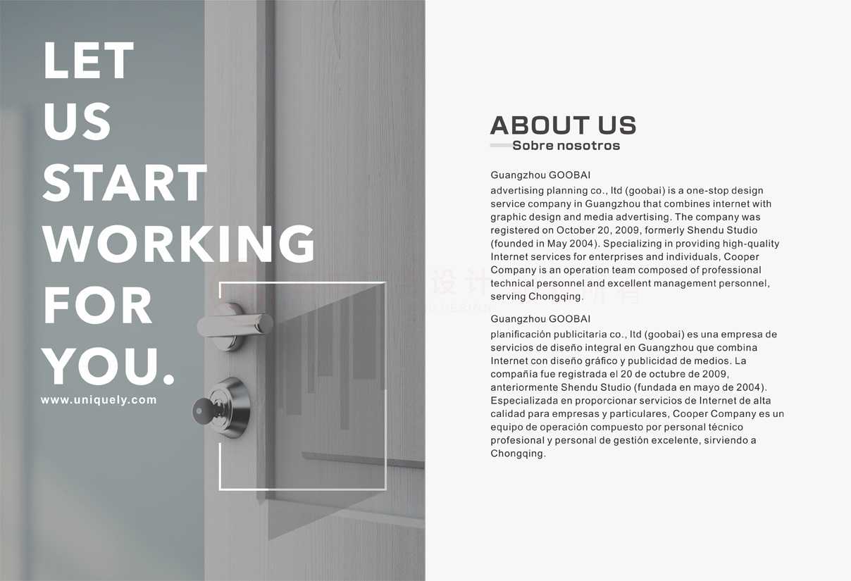 一本官網(wǎng)費用多大尺寸？