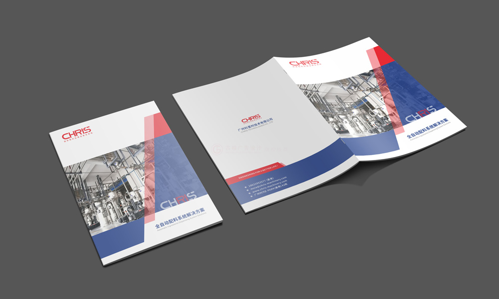 平面畫冊什么哪個好？