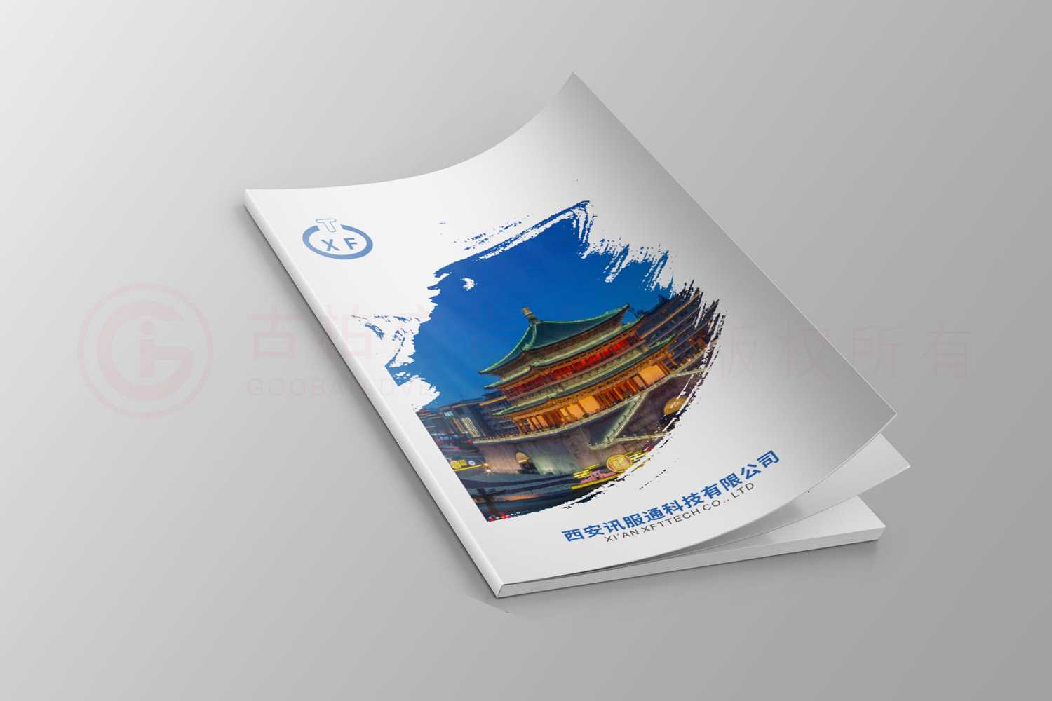 高端畫冊設(shè)計(jì)效果圖