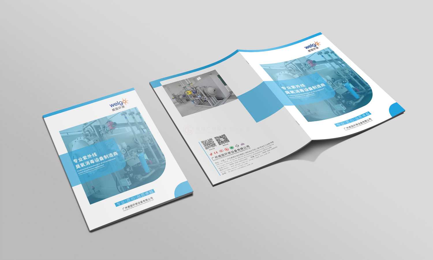 精裝畫冊印刷哪家才行？