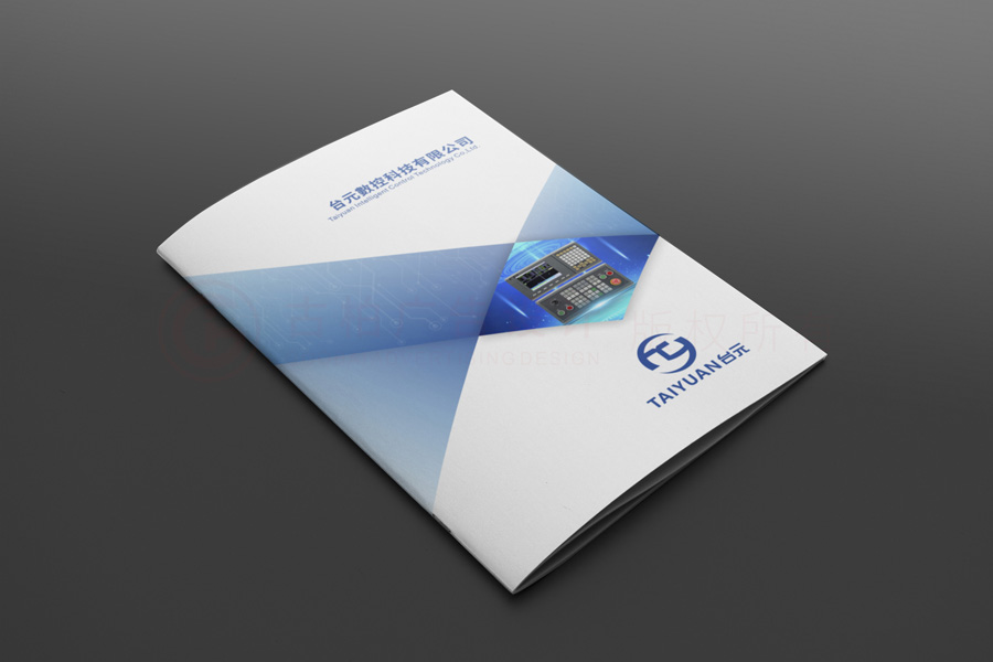 制作設(shè)計(jì)大概要多久？