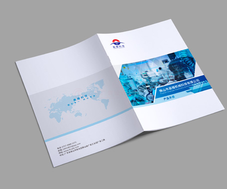 品牌宣傳冊(cè)價(jià)格比較劃算？