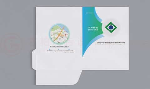 形象畫冊什么需要多久？