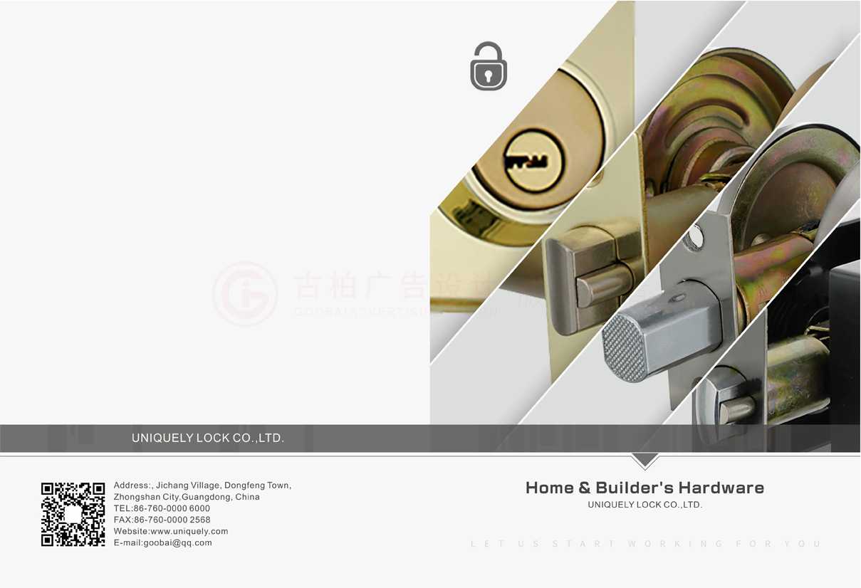 設(shè)計包裝什么如何？