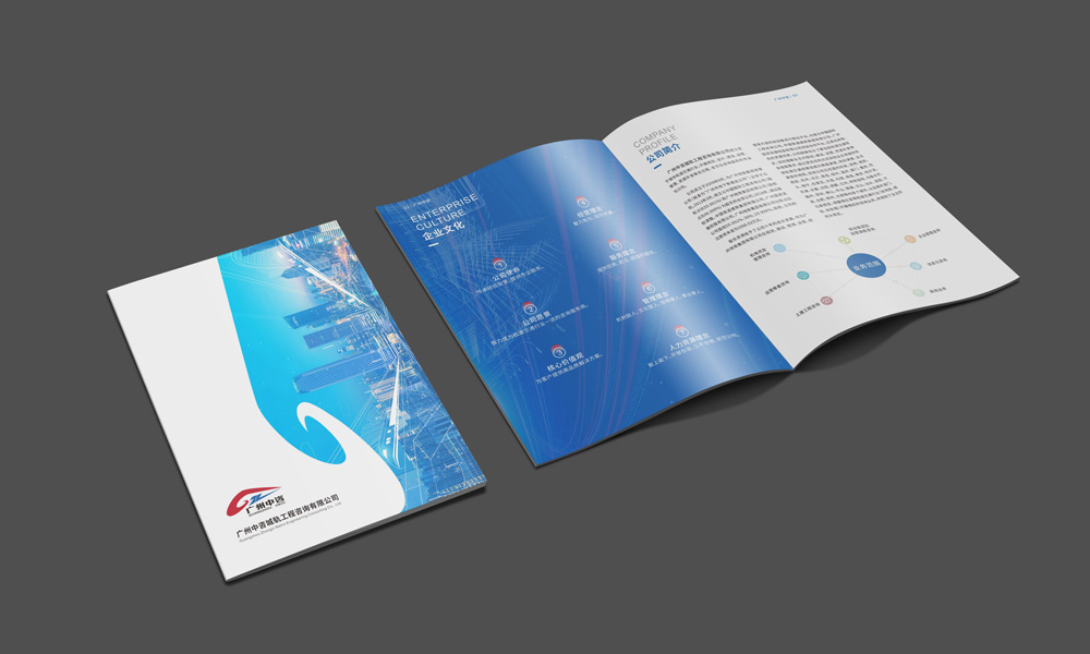 產(chǎn)品期刊怎么需要多久？