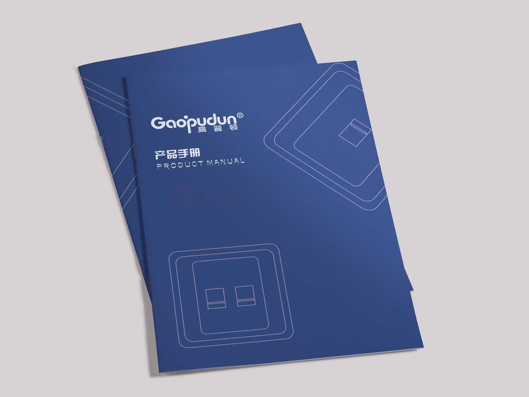 精裝宣傳冊印刷哪個好？