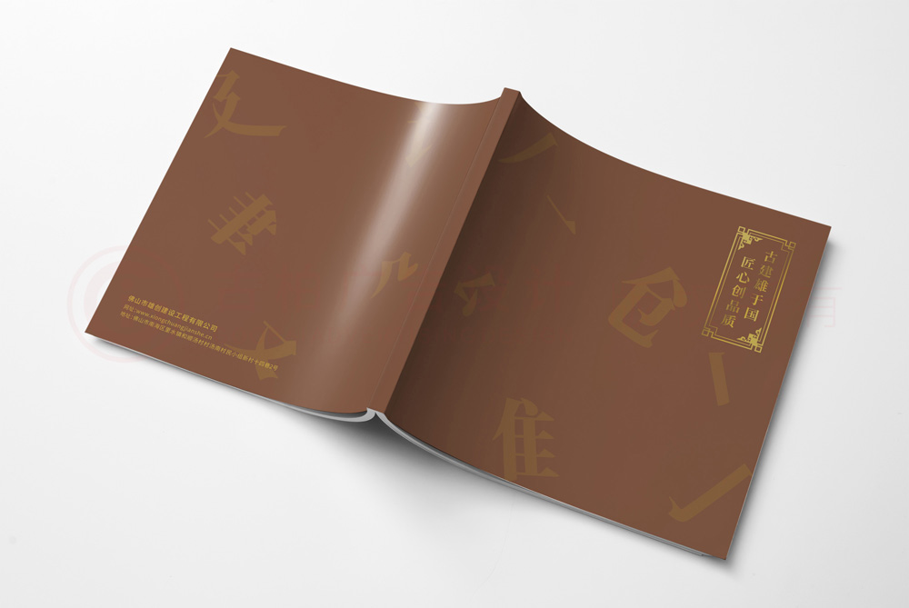 公司宣傳制作設(shè)計哪家好？