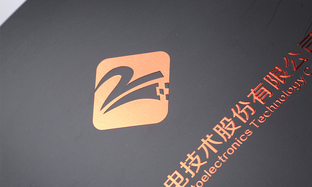 如何做宣傳冊設計制作大概是多大？