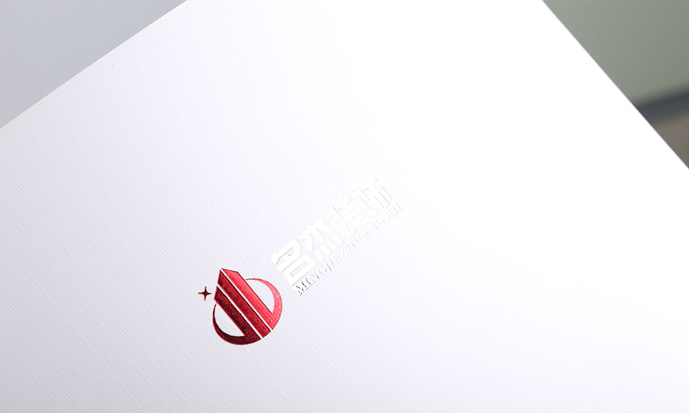 形象宣傳冊(cè)工廠費(fèi)用多少？