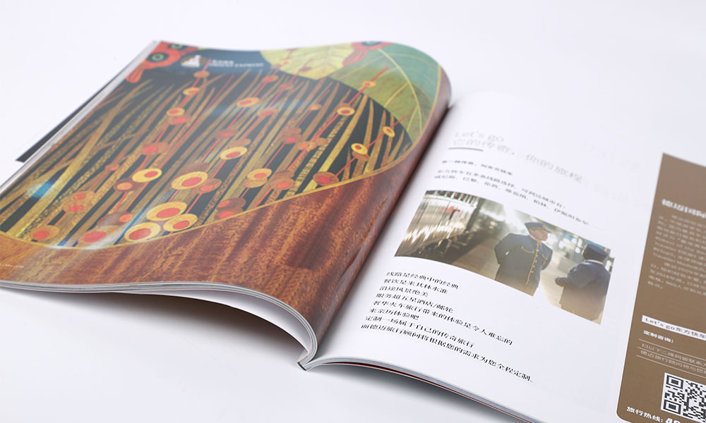 怎么學(xué)宣傳冊設(shè)計制作多大可以？