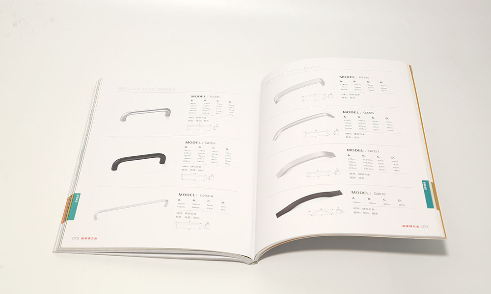 招商畫冊字體要多少錢？