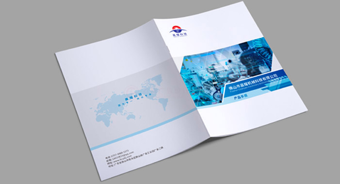 產(chǎn)品畫冊字體哪家好？