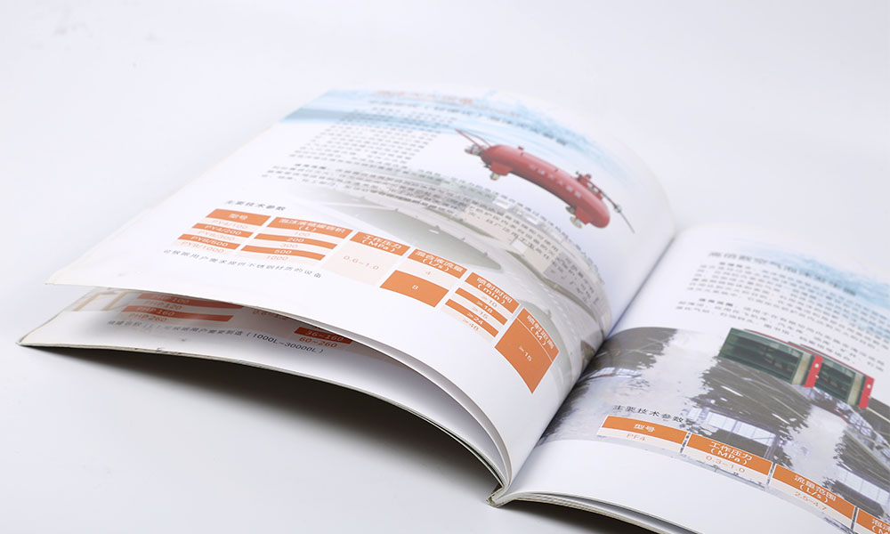 員工畫冊(cè)字體費(fèi)用多少？