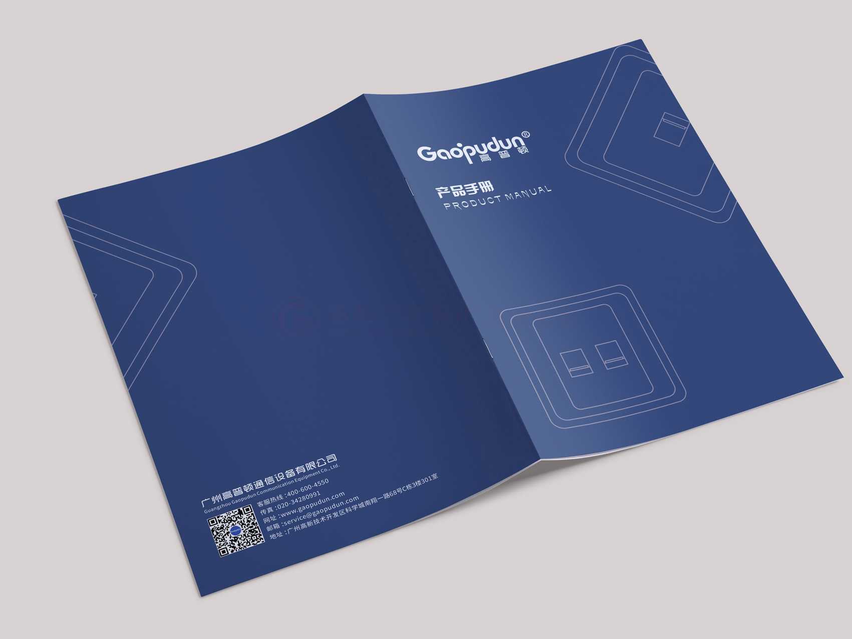 怎么學(xué)宣傳冊費用多大美觀？