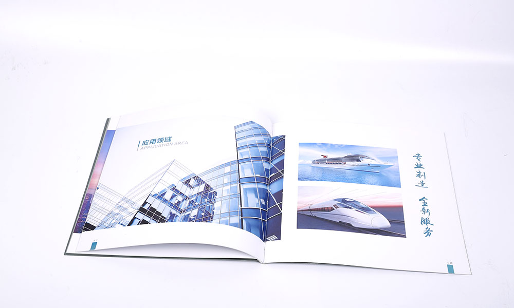 公司宣傳畫冊輸出多大合適？