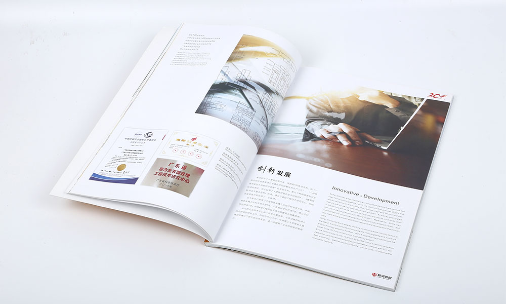 平面畫冊(cè)費(fèi)用大概是多大？