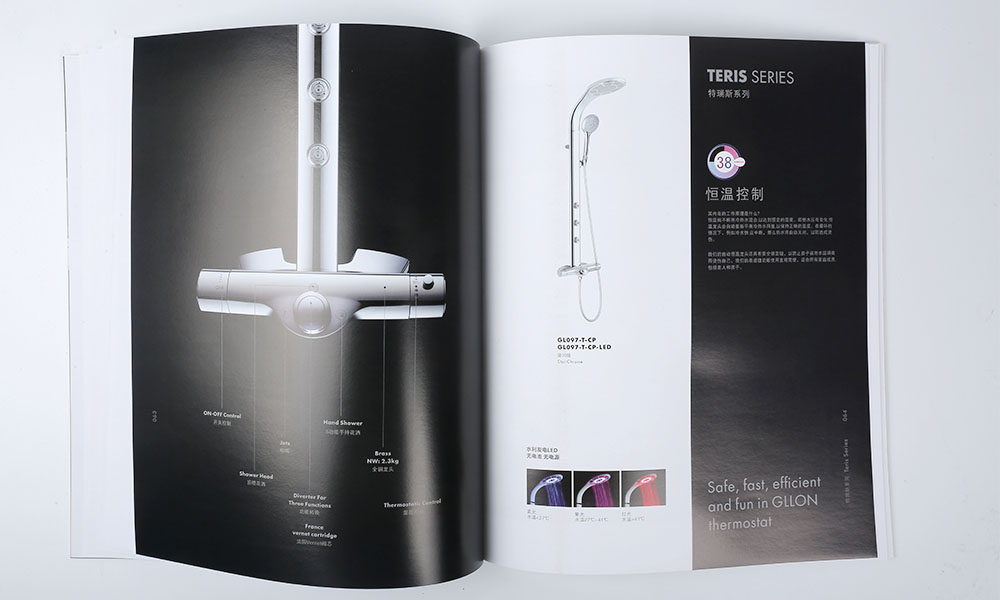 員工畫冊工廠費用多少？