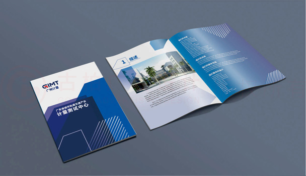 高端畫冊輸出一般多大？