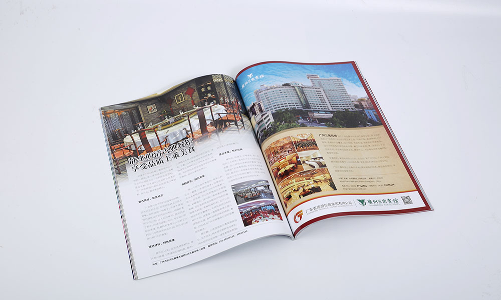 設(shè)計(jì)宣傳冊(cè)設(shè)計(jì)制作如何？