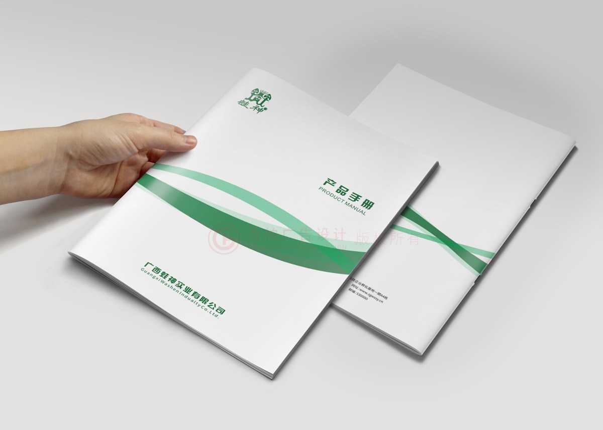 公司畫冊公司比較劃算？