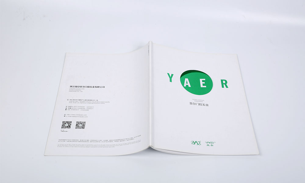 形象宣傳冊(cè)工廠需要多久？