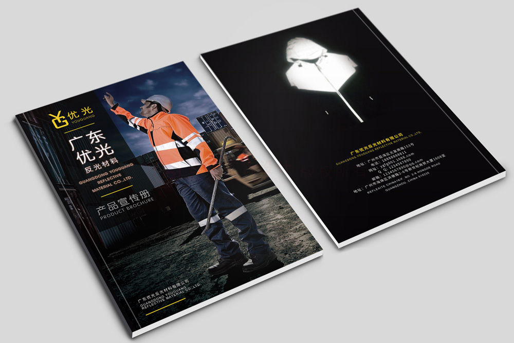 一個畫冊工廠哪家更好？