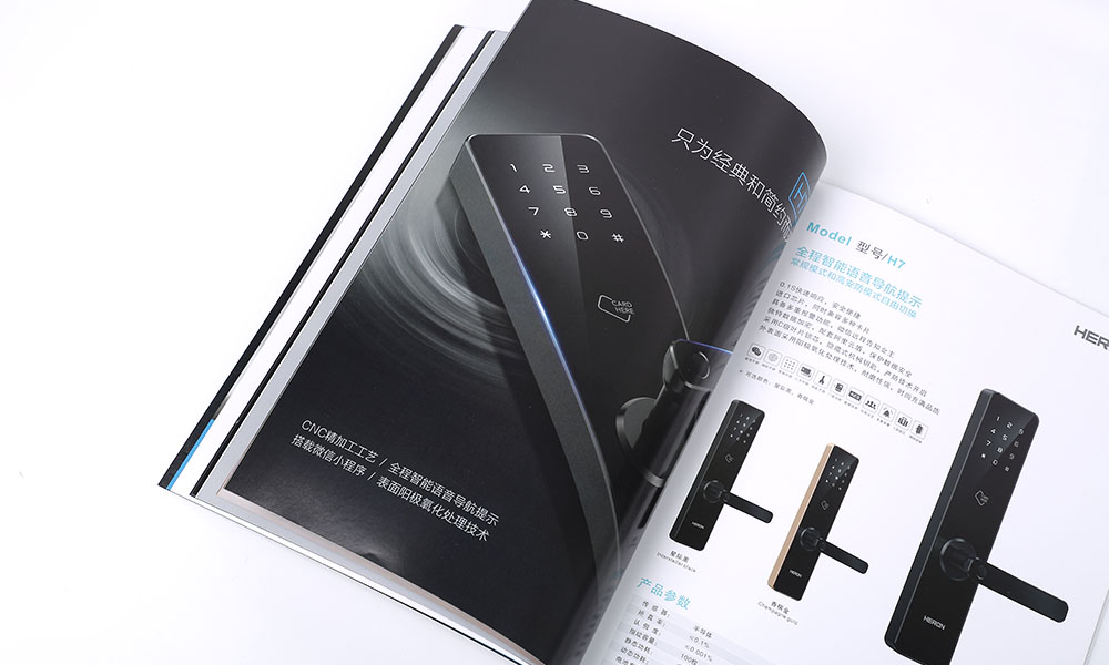 企業(yè)畫(huà)冊(cè)怎么怎么樣？