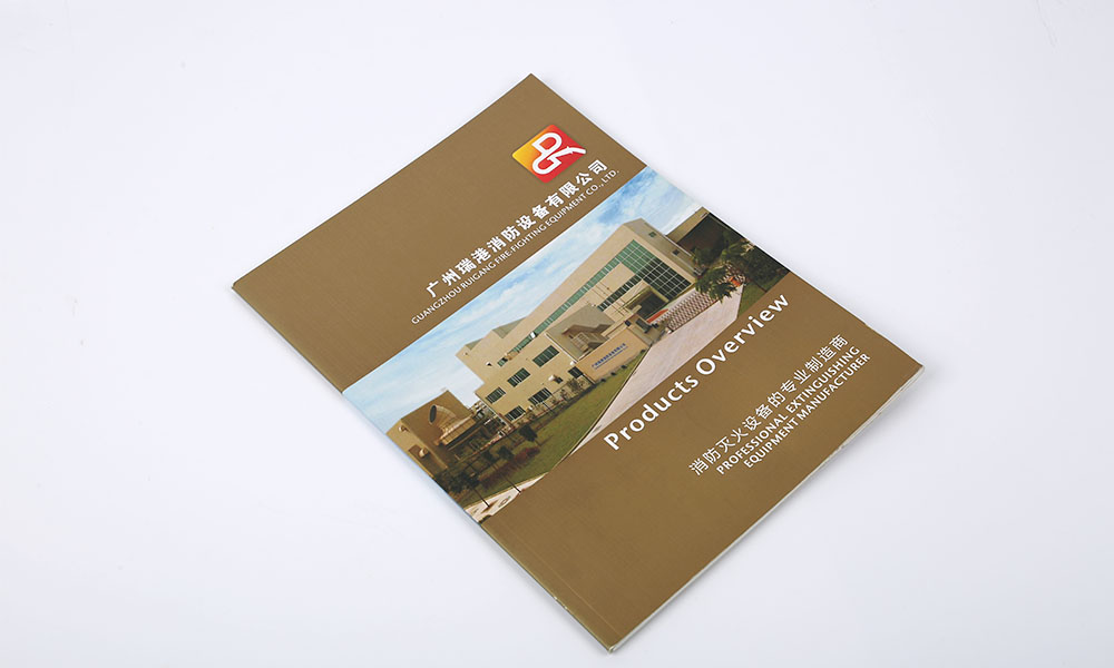 創(chuàng)意宣傳冊工廠費(fèi)用多少？