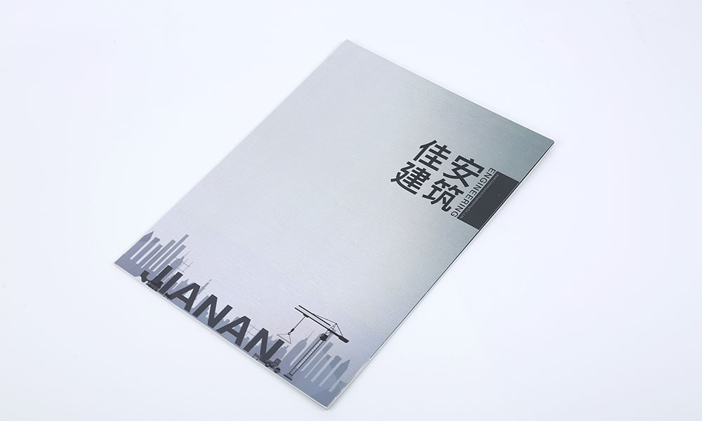 公司畫冊(cè)什么要多少錢？