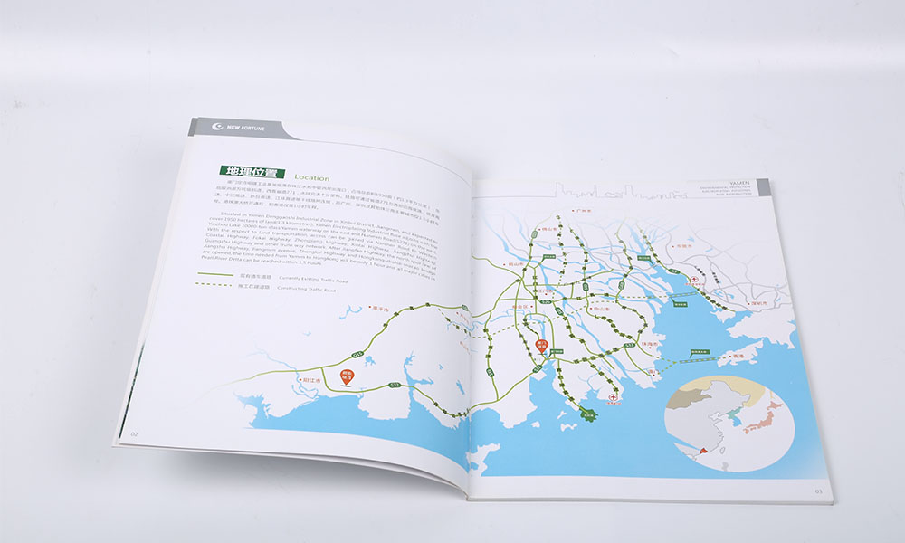 如何做宣傳冊設(shè)計要多久？