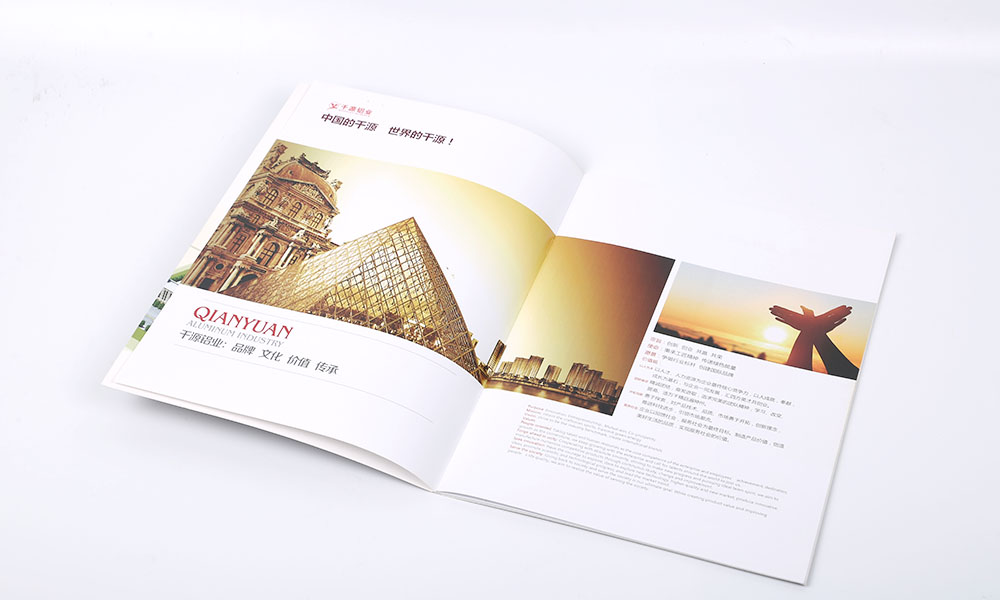 廣告畫冊費用比較劃算？