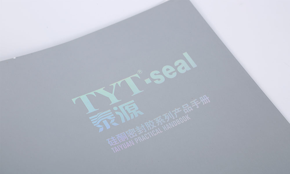 宣傳畫冊費(fèi)用哪家便宜