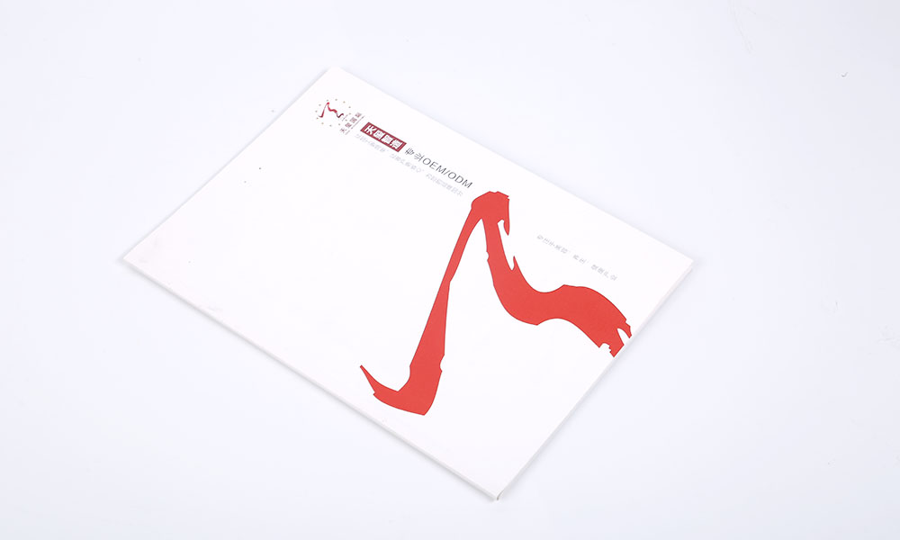 學(xué)宣傳冊(cè)什么費(fèi)用多少？