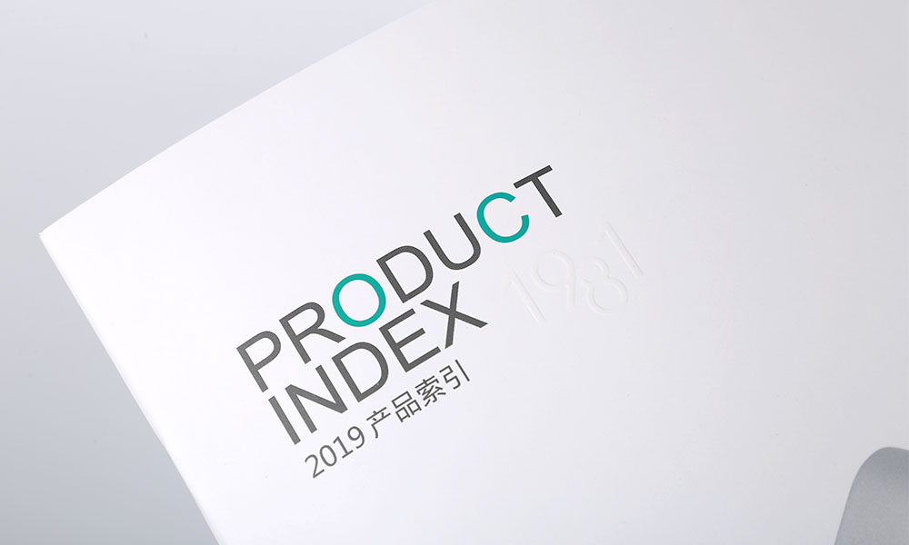 做一個(gè)宣傳冊(cè)印刷多大美觀？