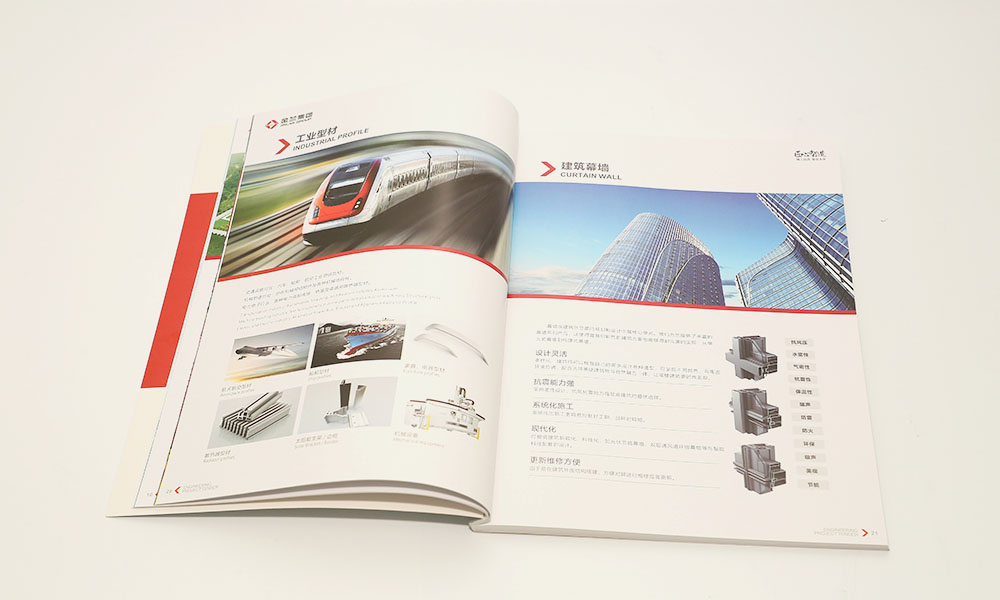 做一本畫冊設(shè)計(jì)制作效果圖