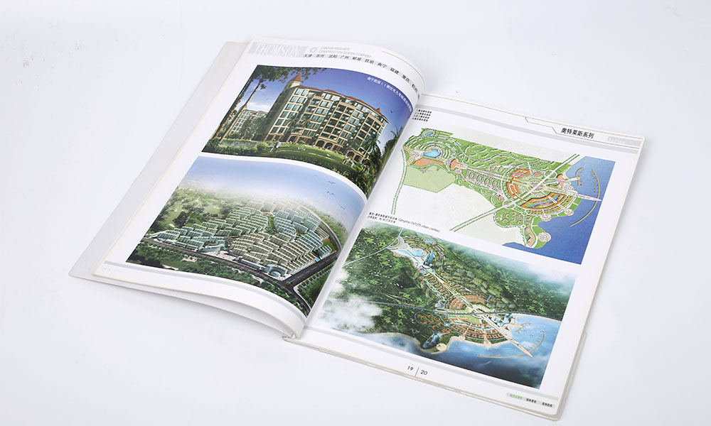 一般畫冊(cè)怎么哪兒好？