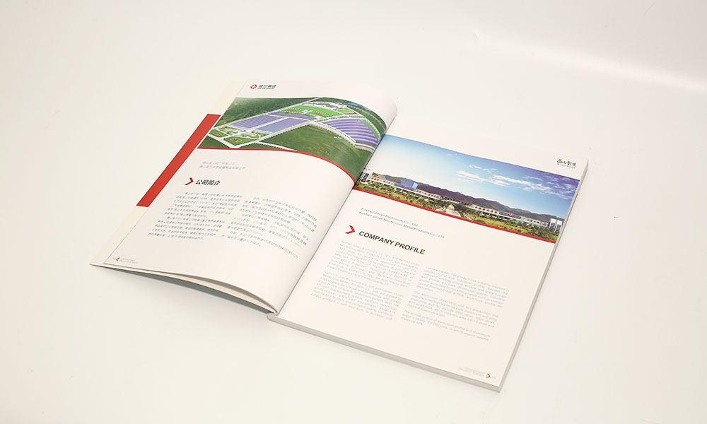 一個畫冊工廠費用多少？