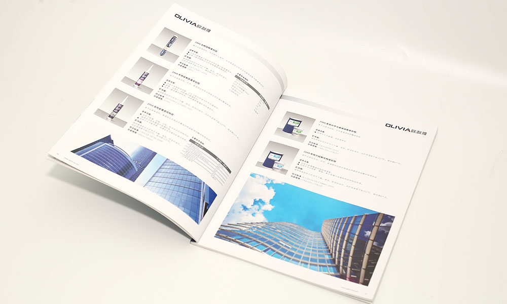 學會宣傳冊制作哪個好？