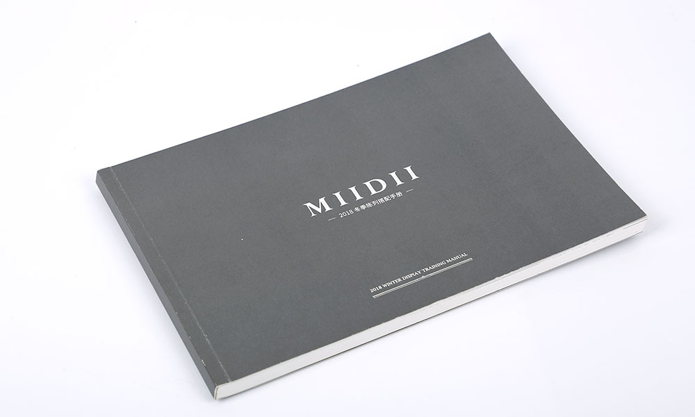 聚會宣傳冊價格哪個好？