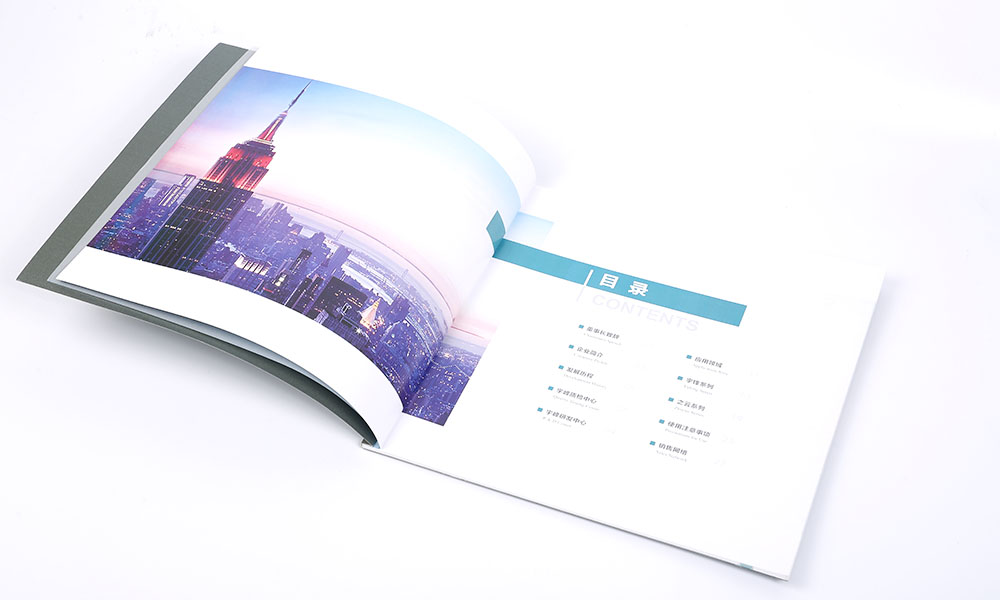 做一本宣傳冊(cè)工廠大概是多大？