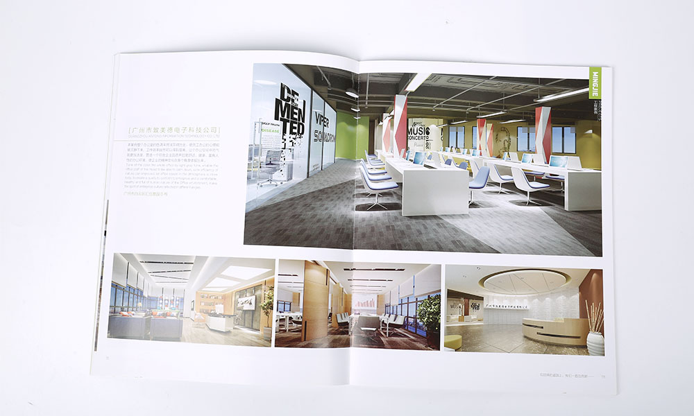 形象宣傳冊(cè)工廠需要多久？