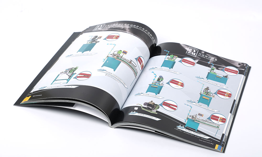 一個宣傳冊制作多少錢？