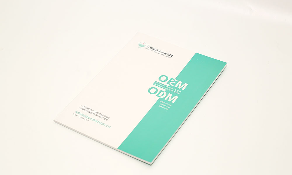 專業(yè)宣傳冊怎么費用多少？