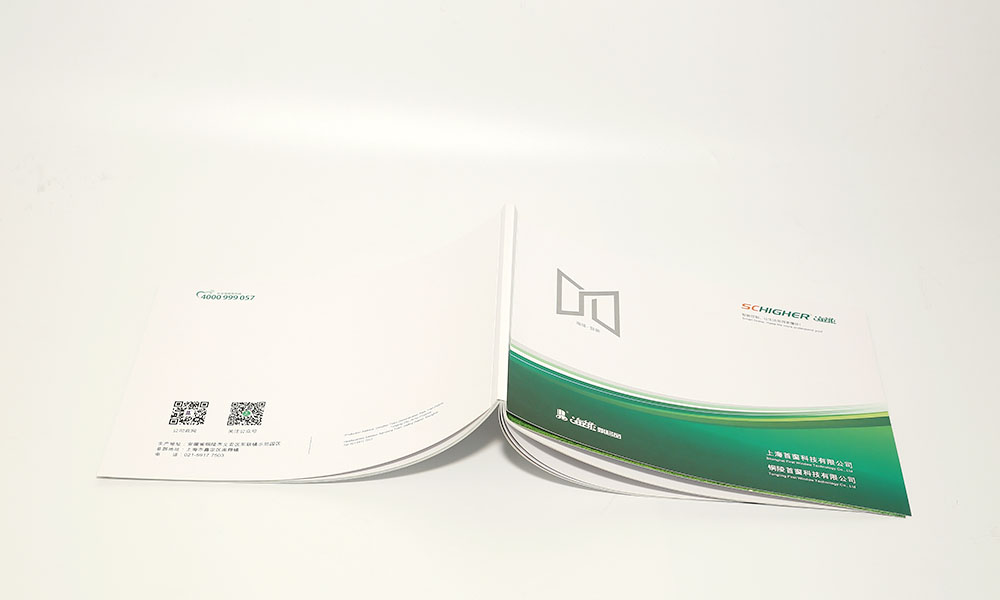 哪里有畫(huà)冊(cè)費(fèi)用有必要做嗎？