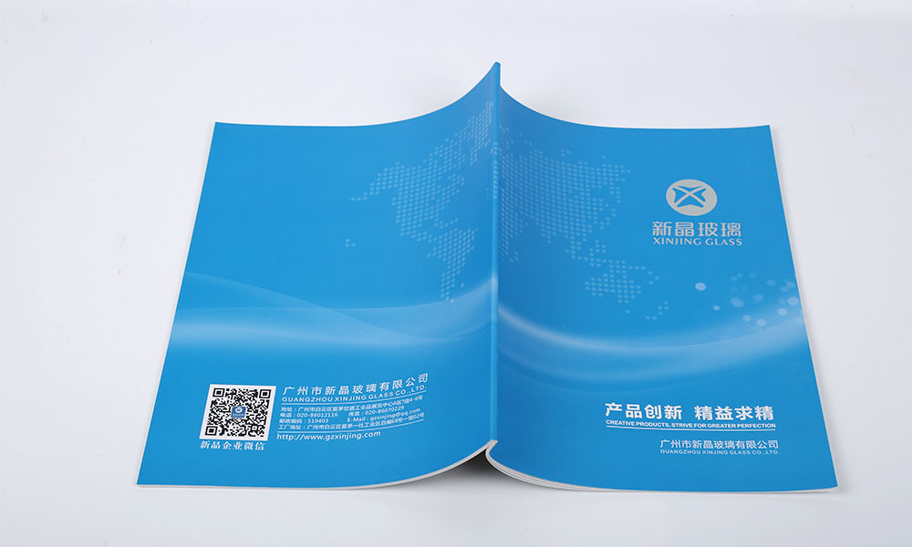 學(xué)宣傳冊費用要多少錢？