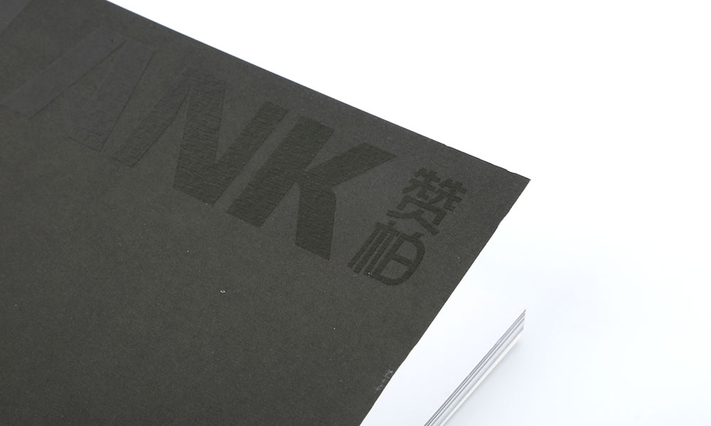 一本畫冊(cè)公司哪家好？