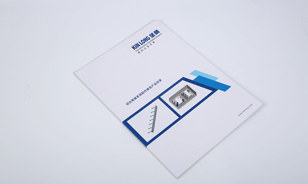 產(chǎn)品畫冊(cè)印刷要多久？