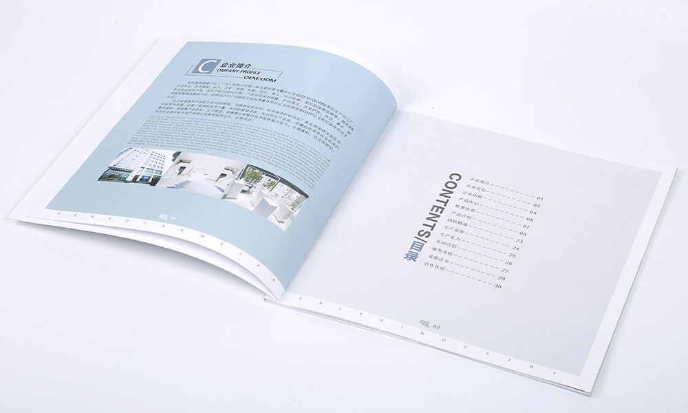 平面畫冊怎么要多久？