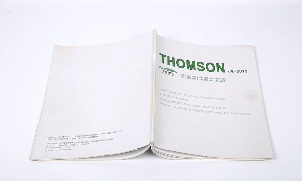 公司宣傳冊(cè)公司需要多久？