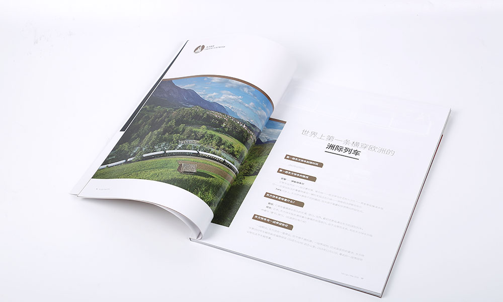 學(xué)宣傳冊字體哪個好？